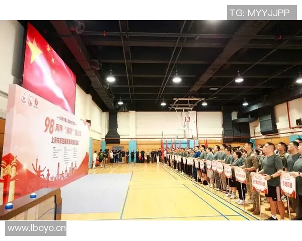 以竞技大会为核心，探索体育精神与全民参与的深度融合与发展