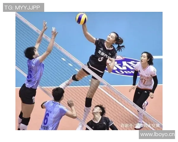 北京排球队在联赛中的耐力展现与战术分析