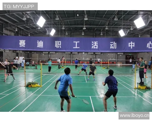 团结奋进上海羽毛球队展现团队协作的力量与魅力