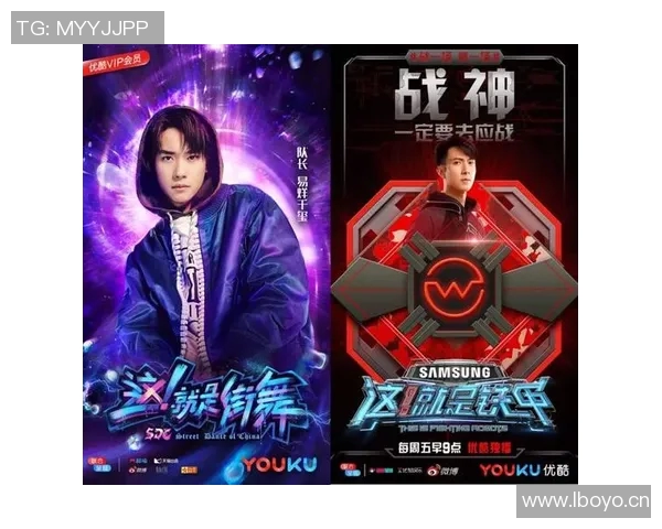 南京街舞队战术分析：防守与反击的完美结合策略解读