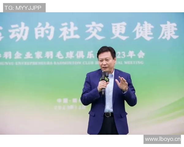 飞盘运动的崛起与杨敏的成功经验分享 飞盘运动的崛起与杨敏的成功经验分享